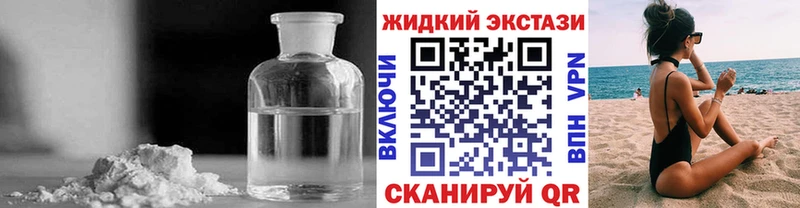 БУТИРАТ 99%  Ардатов 