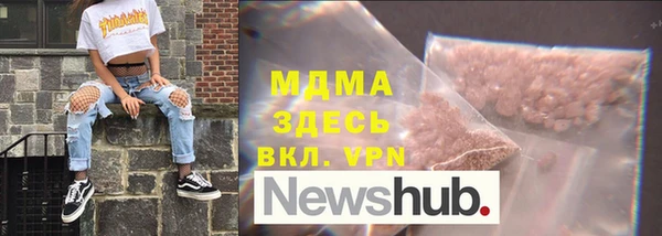 мефедрон мука Алексеевка