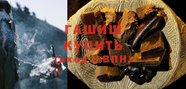 хмурый Алзамай