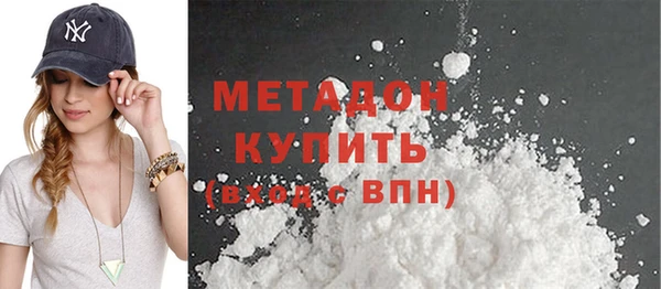 хмурый Алзамай