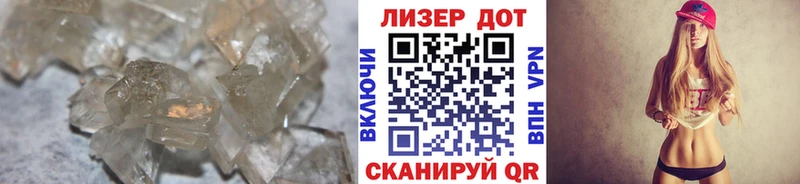 где купить наркоту гидра маркетплейс ЛСД экстази ecstasy Ардатов